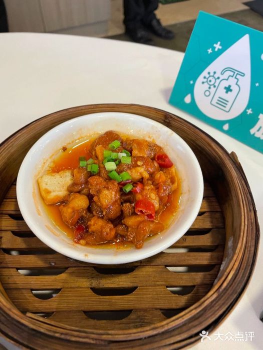 万龙洲海鲜(南新仓店)豉汁蒸排骨图片