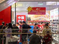 -宁波杉井奥特莱斯广场