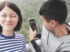 -苍山感通索道