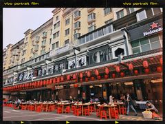 -舌尖上·霞浦滩涂海鲜·新闽菜(总店)