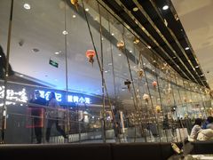 -VENCHI 闻绮(北京国贸商城店)