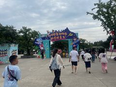 -西安秦岭野生动物园