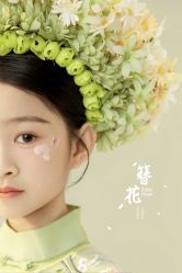 -虞美人古装摄影(汉服体验)