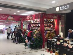 -丽达购物中心(崂山店)