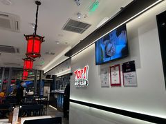 -和府捞面(曹路花园城店)
