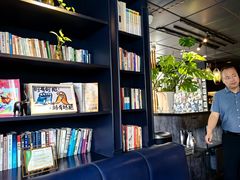 -懒人盐府人家(航天桥店)