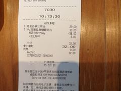 -星巴克臻选(深圳万象天地旗舰店)