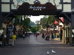 android_upload_pic-深圳东部华侨城瀑布酒店