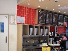 -85度C(苏州石路店)