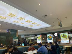 -古早外婆(天佑城店)