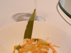 -金轩中餐厅 Jin Xuan(浦东丽思卡尔顿酒店)