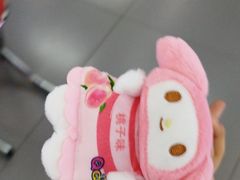 -天空之城电玩(曼巴特购物广场店)