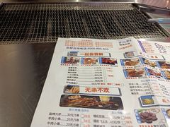 -马路牙子地桌烤肉(工体店)