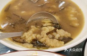 Seaweed Pork Crisps