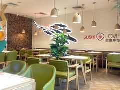 -Sushi Love 创意寿司(丽影广场店)