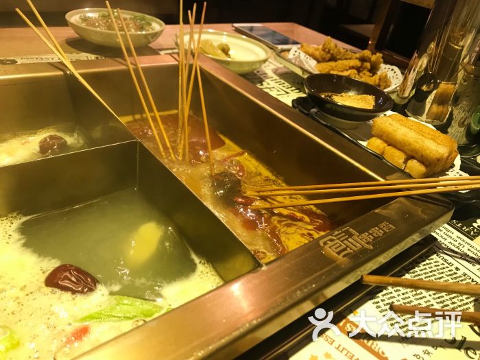 食记串串香老成都(辽师店)图片 - 第10张