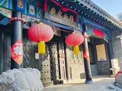 -锡伯族家庙