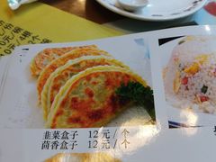 -粥公粥婆精品家常菜(青龙桥店)