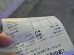-重庆刘一手火锅(昌江恒基店)