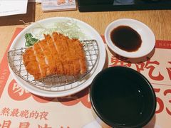 -味千拉面(航洋国际购物中心)