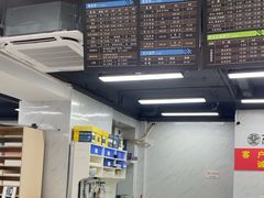 -大洋图文(客村店)