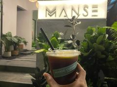 -漫笙舍Manse·咖啡·民宿