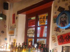 -三杯赤運·中式小酒馆(所城里店)