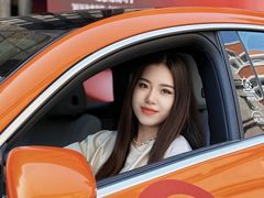 -巴公房子