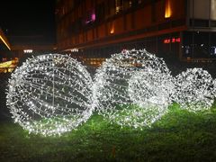 -中海环宇荟