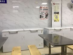 -汪家馄饨(集庆路店)