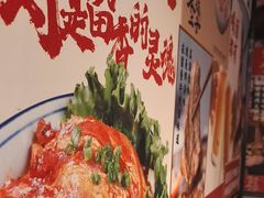 -留香铁板烤肉(解放西路旗舰店)