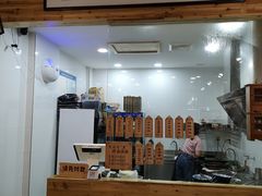 -南塘巷弄里馄饨铺(马鞍池店)