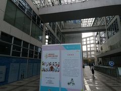-南山图书馆(常兴路店)