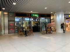 门面-無邪日式甜品(世博源店)