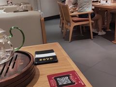 -顺风汤馆·广府粤菜(江宸天街店)