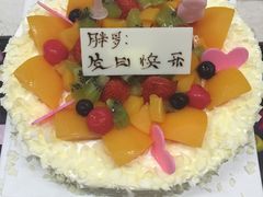 -好利来(川大店)