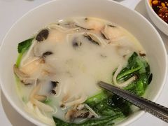 菌汤虾丸-眉州东坡(国贸店)