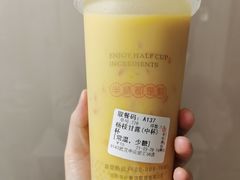 -书亦烧仙草(中南荟店)