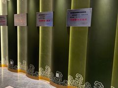 -巴音浩日娲·蒙餐(双林东路店)