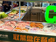 -曾百万小炉小串自助烧烤(高新店)