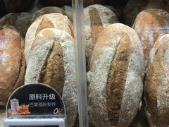 -Olé精品超市(广州太古汇店)