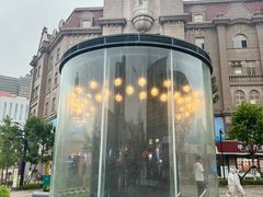-青岛德国总督楼旧址博物馆