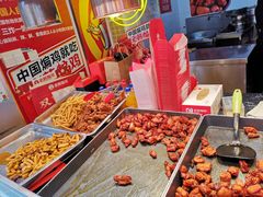 -老韩煸鸡·中国炸鸡(水塔美食街店)