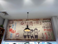 大堂-金陵暴走小龙虾·迷踪蟹(凯德MALL店)