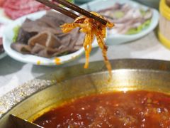 -卤教授老火锅