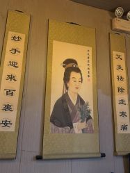 -升艾堂亚健康调理中心