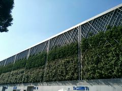 -东浩兰生上海世博展览馆