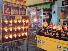 -六合夜市