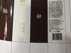 -NICE PRINT 奈印(会展中心店)