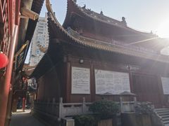 -钦赐仰殿道观